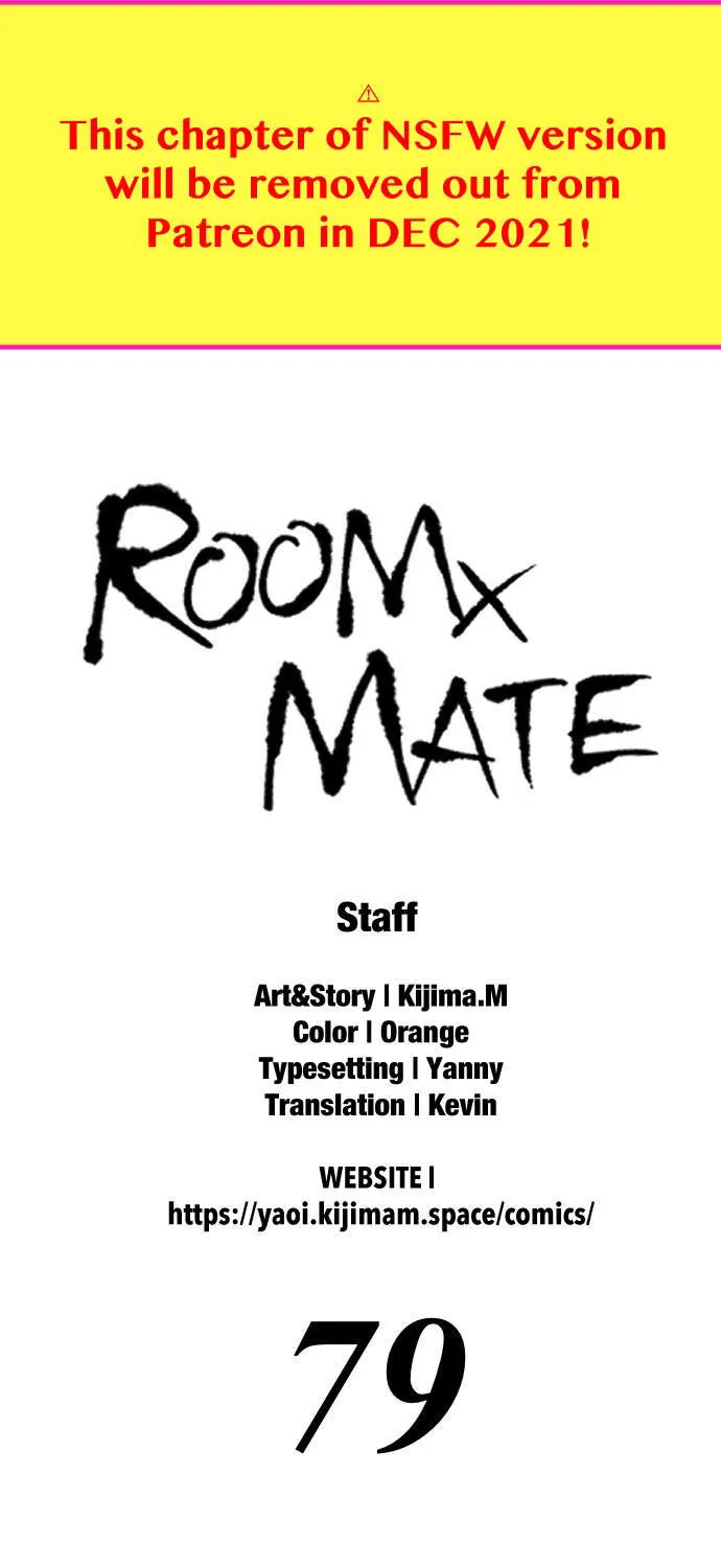 Roomxmate Chapter 79 page 3 - MangaKakalot