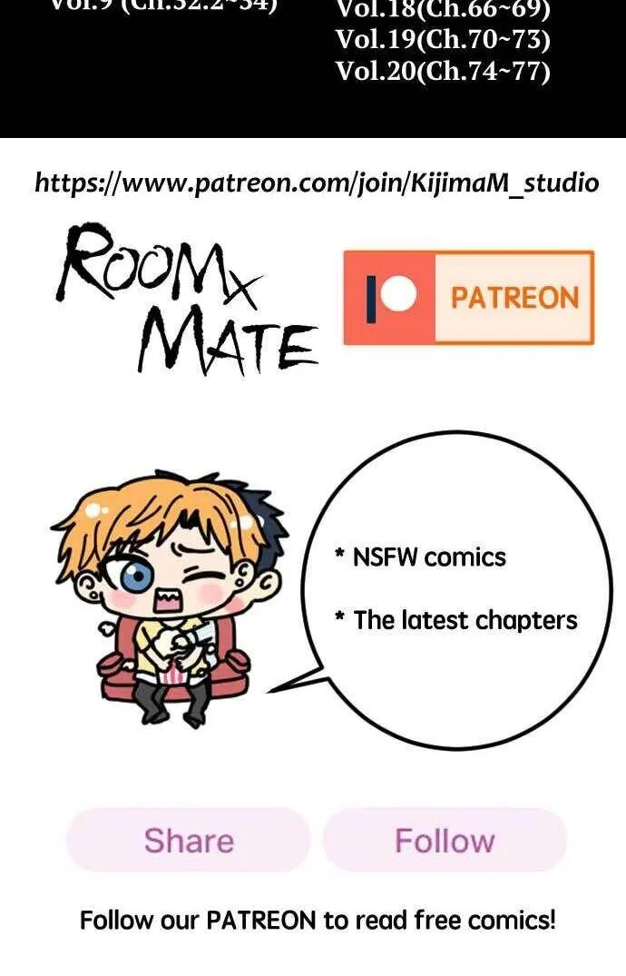 Roomxmate Chapter 83 page 42 - MangaKakalot