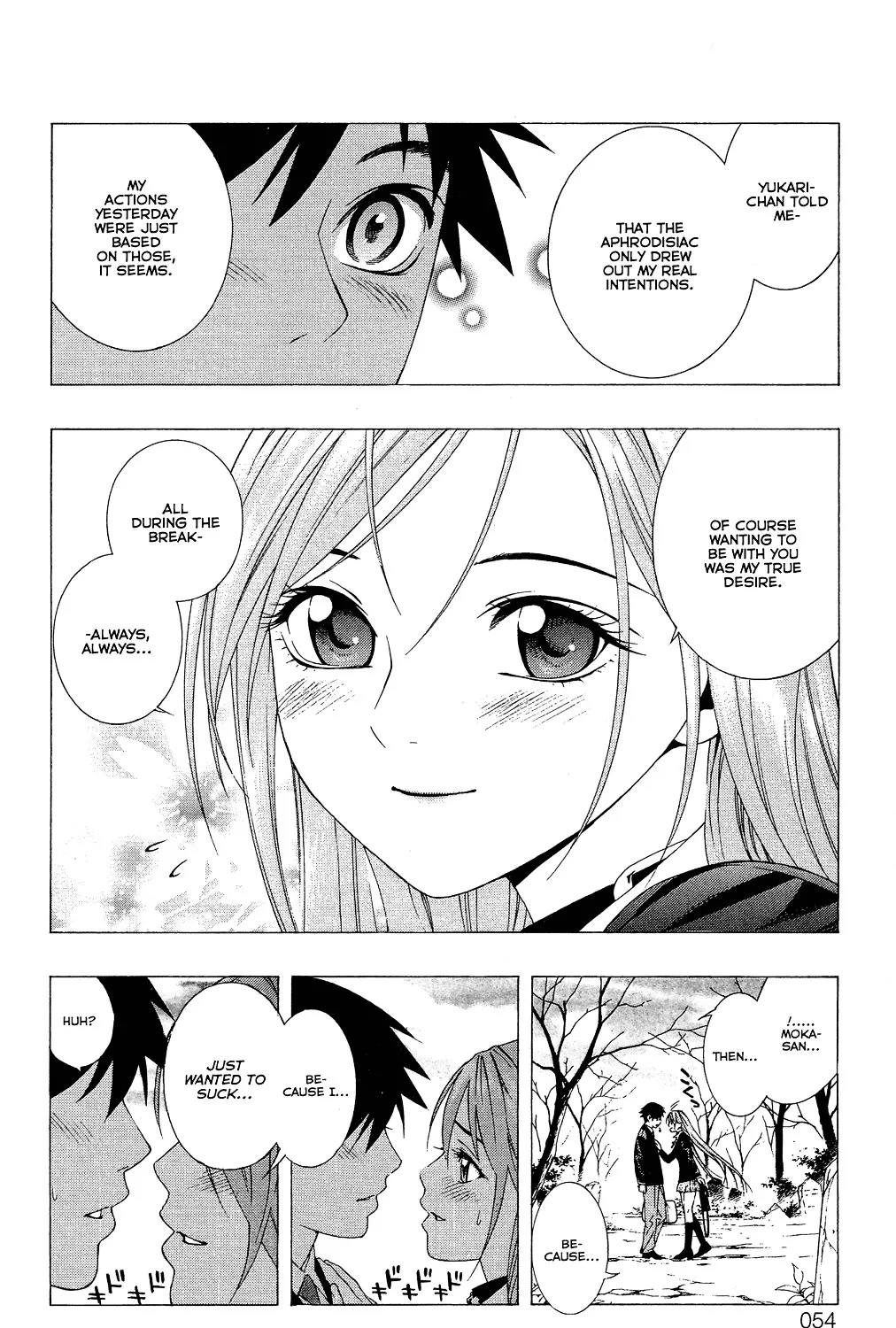 Rosario To Vampire Season Ii Chapter 1 page 109 - MangaNato