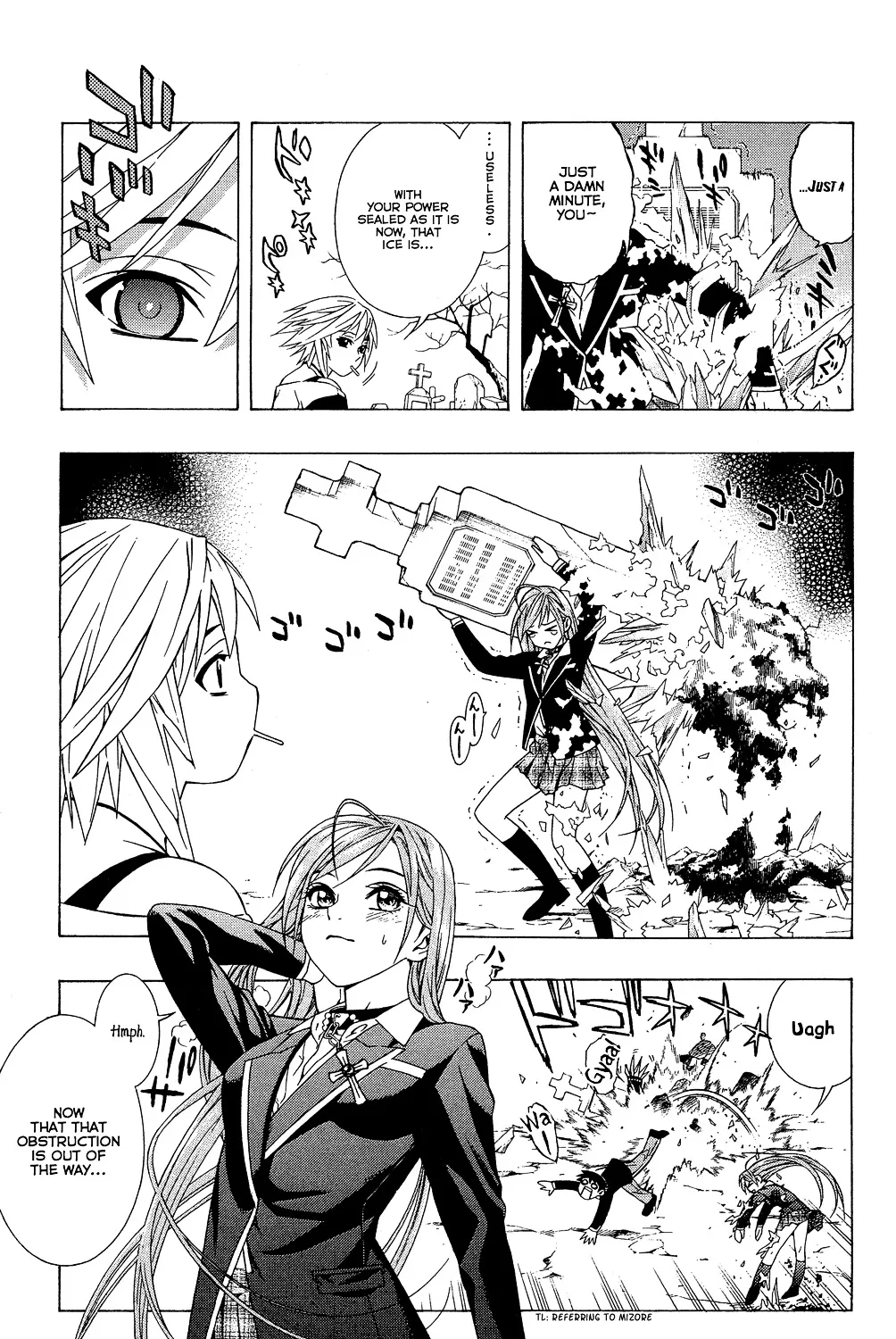 Rosario To Vampire Season Ii Chapter 1 page 79 - MangaNato