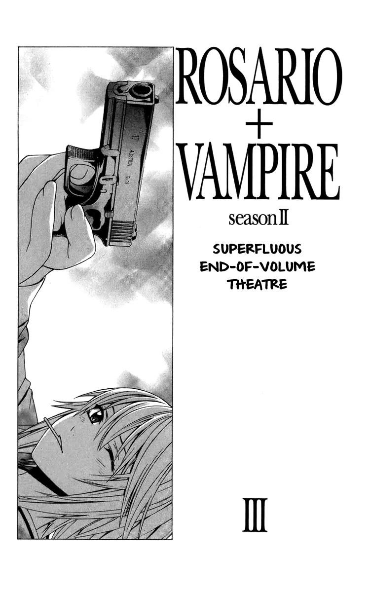 Rosario To Vampire Season Ii Chapter 12.5 page 1 - MangaNato