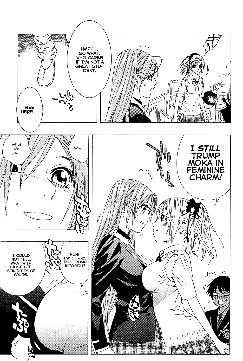 Rosario To Vampire Season Ii Chapter 2 page 19 - MangaNato