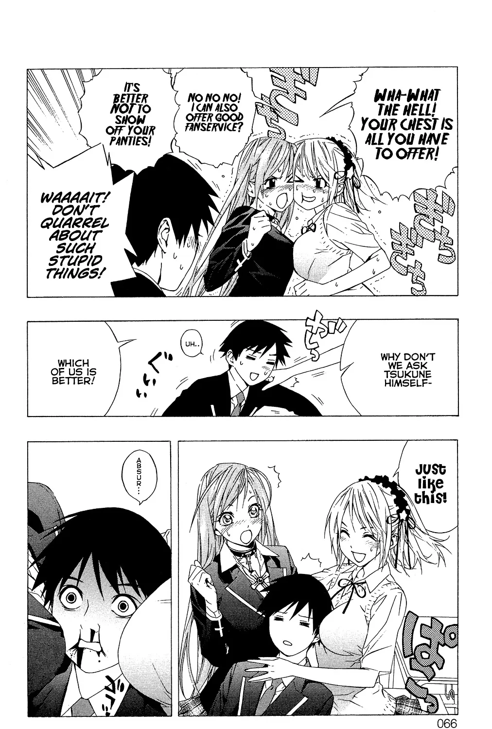 Rosario To Vampire Season Ii Chapter 2 page 21 - MangaNato