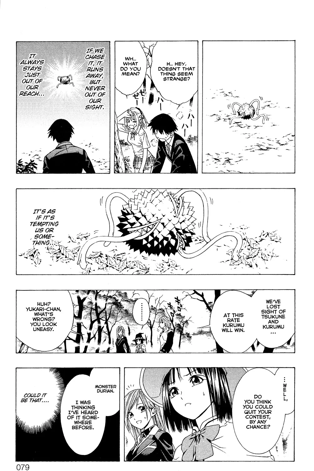 Rosario To Vampire Season Ii Chapter 2 page 45 - MangaNato