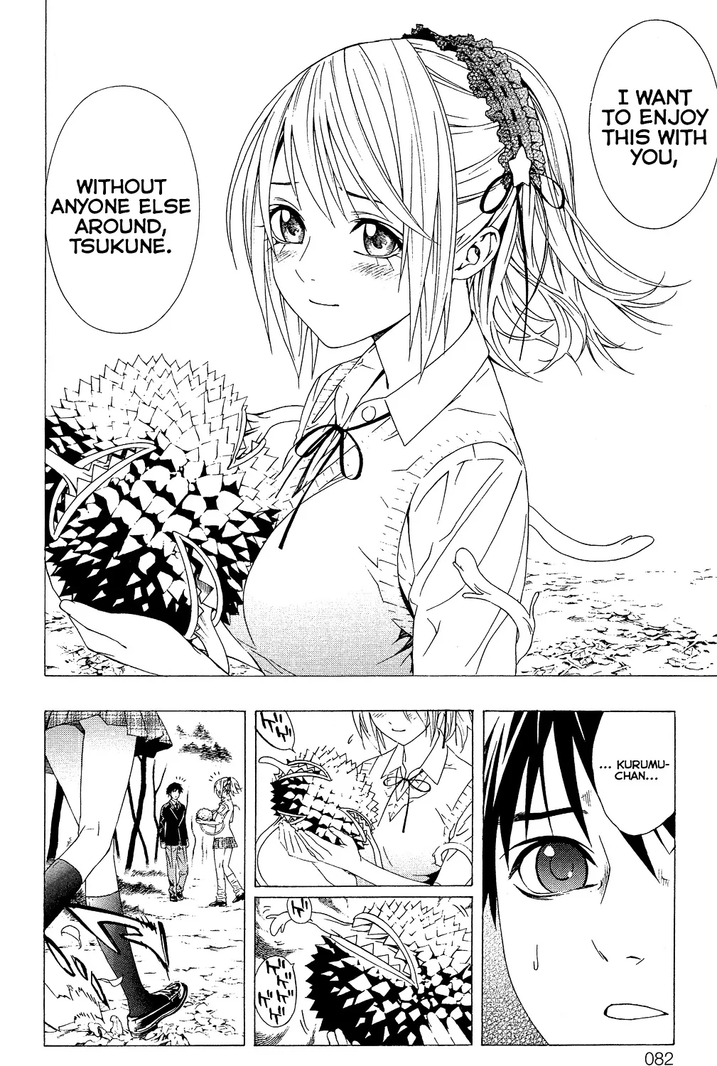 Rosario To Vampire Season Ii Chapter 2 page 51 - MangaNato