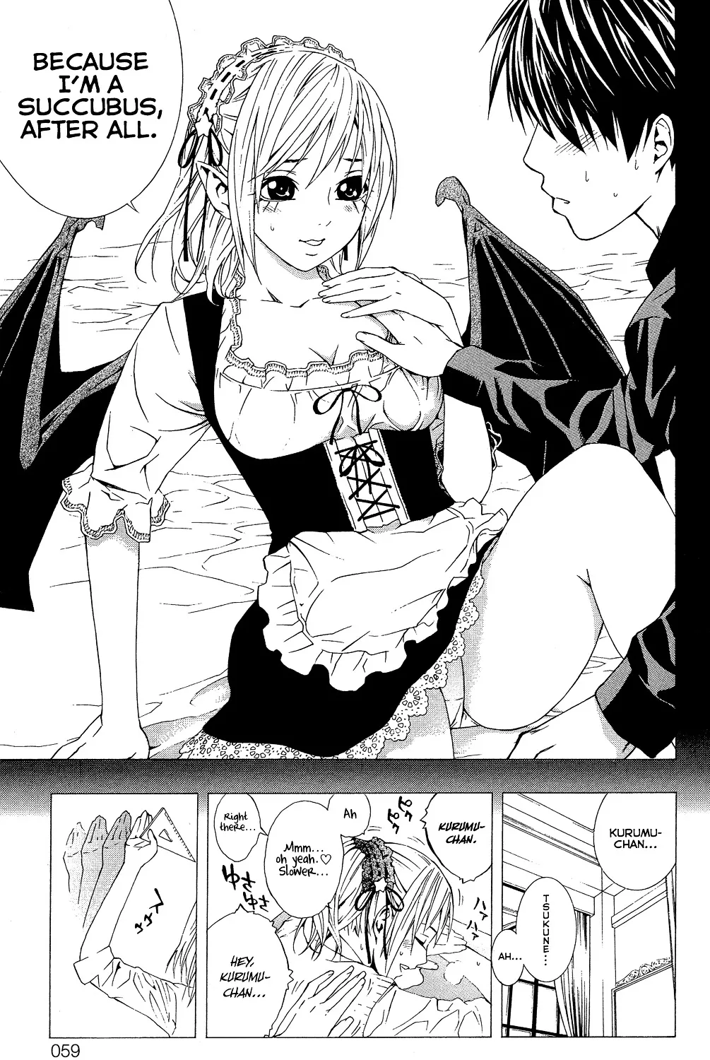 Rosario To Vampire Season Ii Chapter 2 page 7 - MangaNato