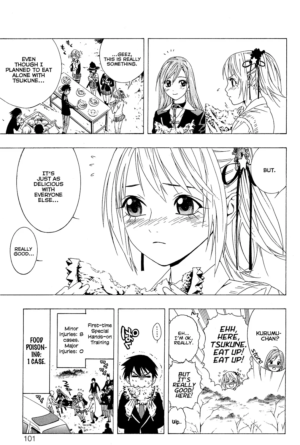 Rosario To Vampire Season Ii Chapter 2 page 86 - MangaNato