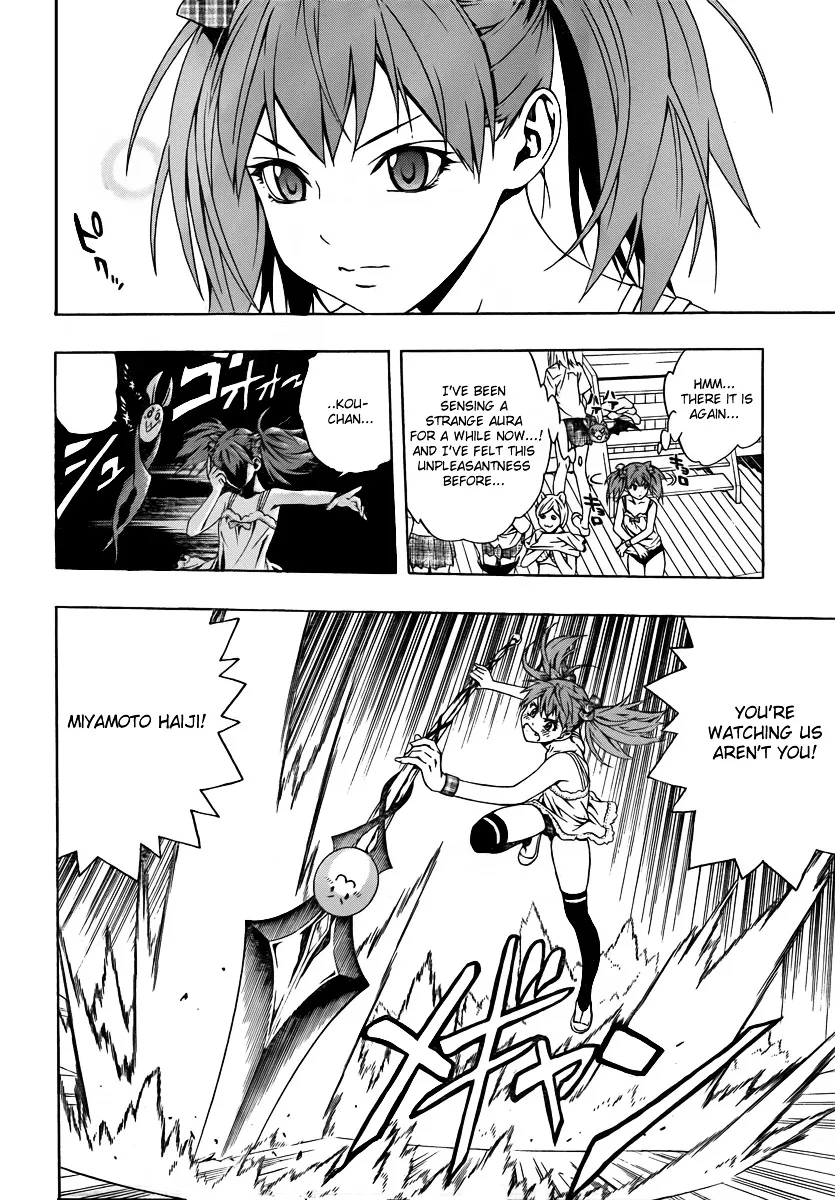 Rosario To Vampire Season Ii Chapter 25 page 33 - MangaNato