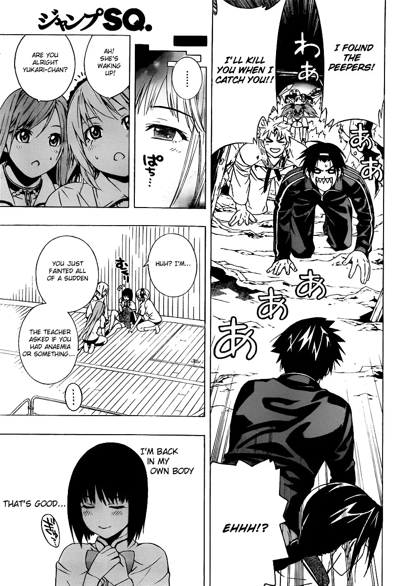 Rosario To Vampire Season Ii Chapter 25 page 39 - MangaNato