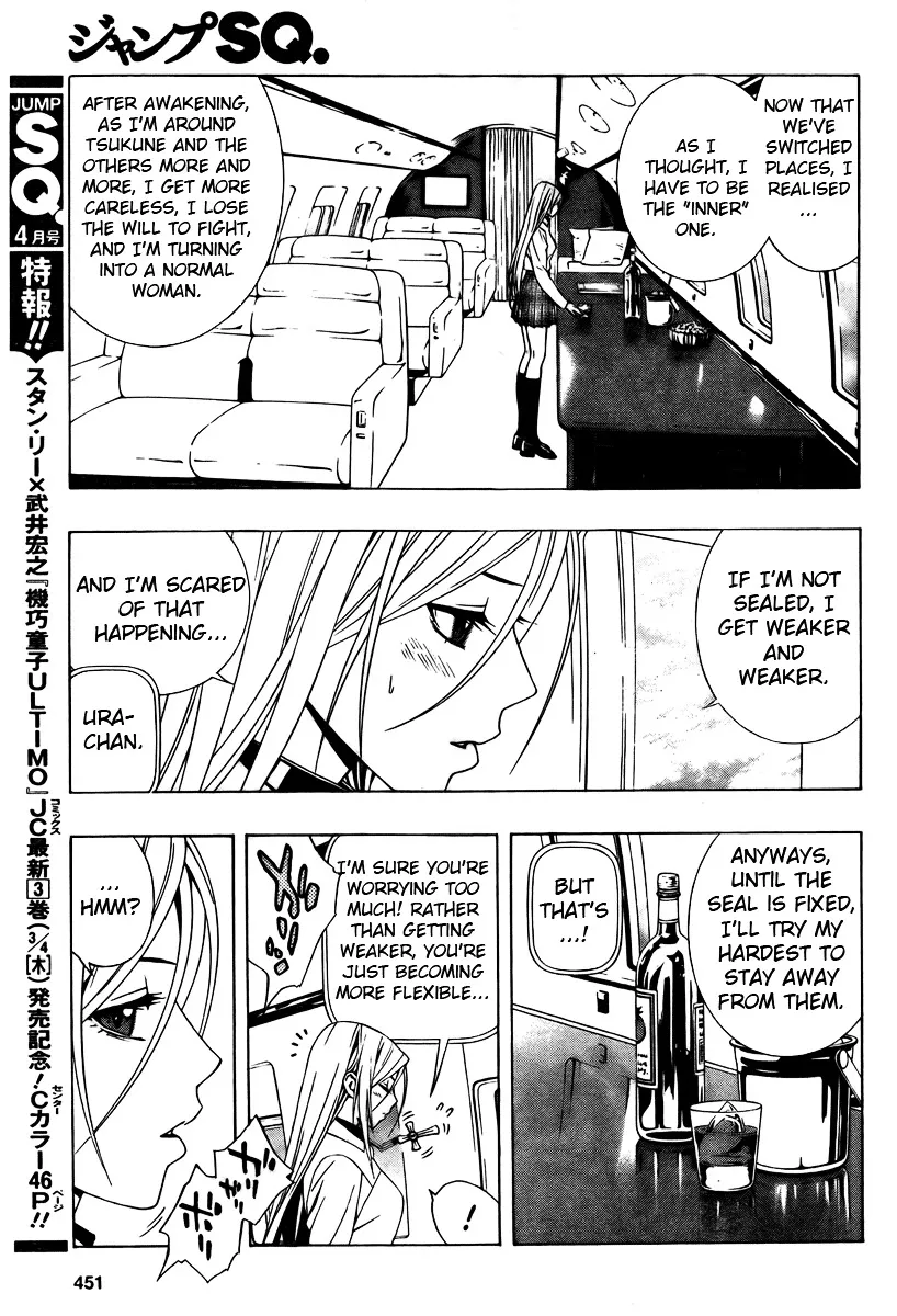 Rosario To Vampire Season Ii Chapter 27 page 17 - MangaNato