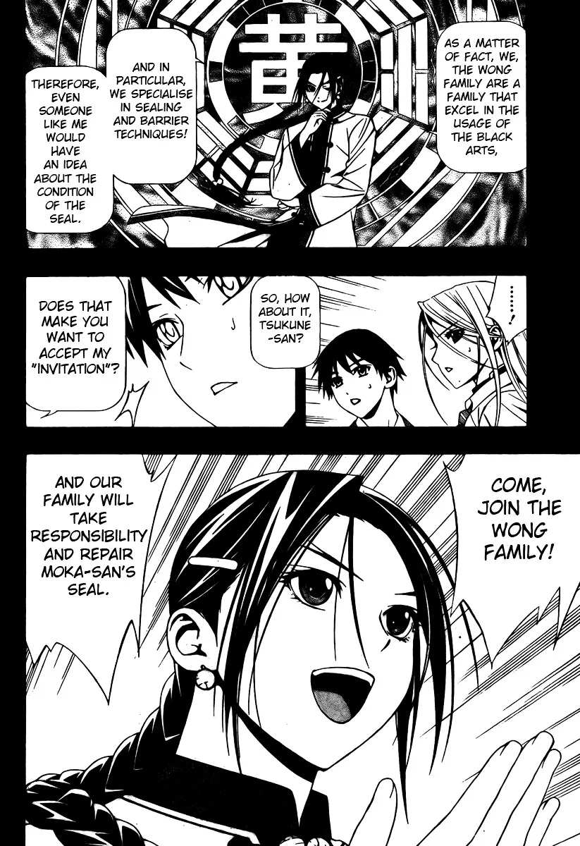 Rosario To Vampire Season Ii Chapter 27 page 3 - MangaNato