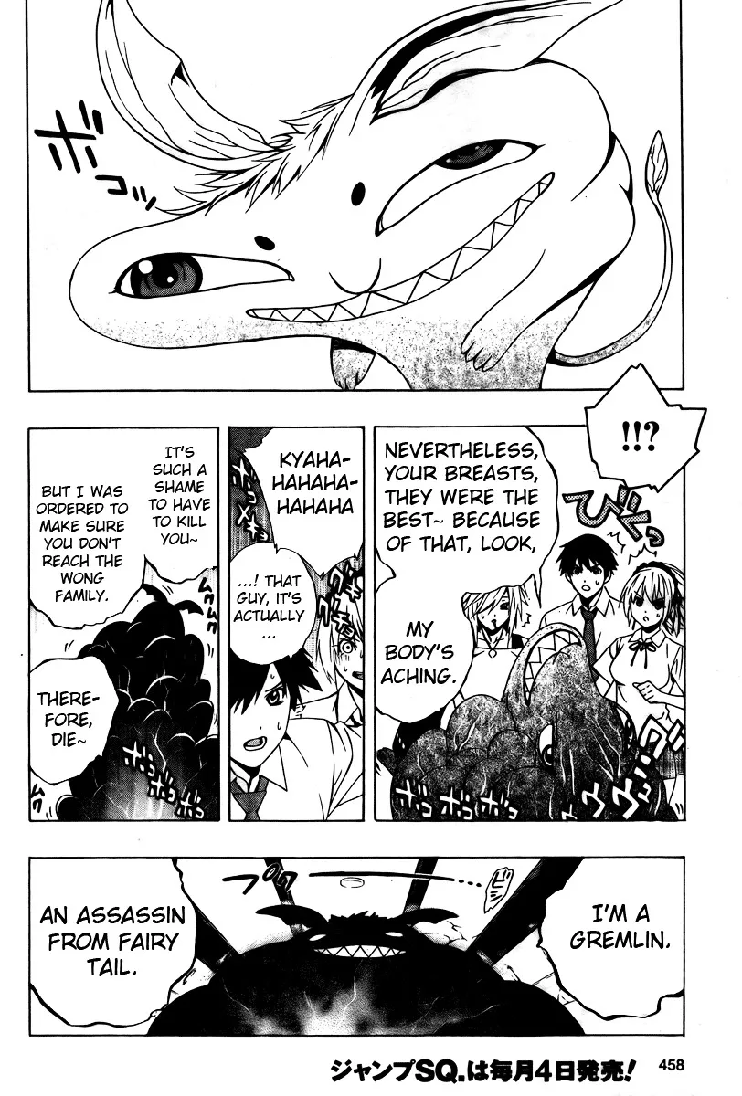 Rosario To Vampire Season Ii Chapter 27 page 24 - MangaNato