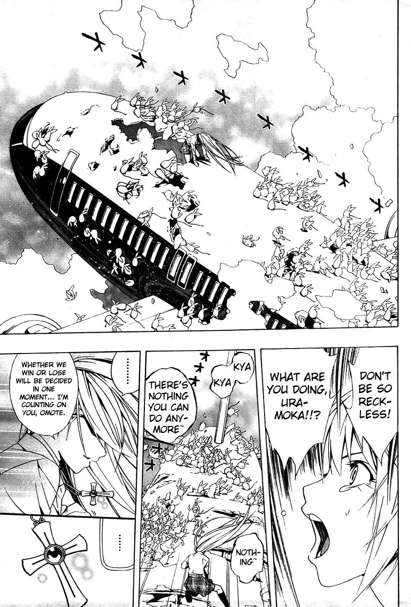 Rosario To Vampire Season Ii Chapter 27 page 33 - MangaNato