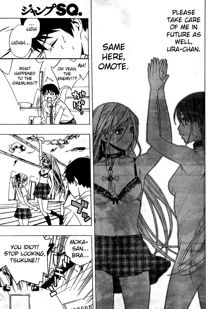 Rosario To Vampire Season Ii Chapter 27 page 37 - MangaNato