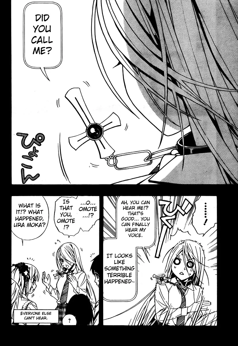 Rosario To Vampire Season Ii Chapter 27 page 5 - MangaNato