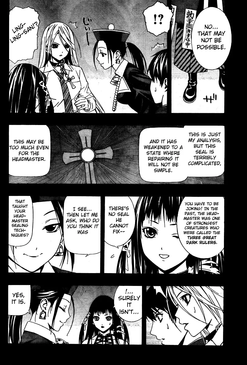 Rosario To Vampire Season Ii Chapter 27 page 7 - MangaNato