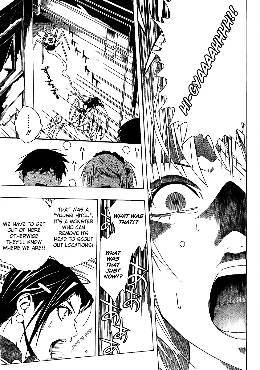 Rosario To Vampire Season Ii Chapter 28 page 21 - MangaNato