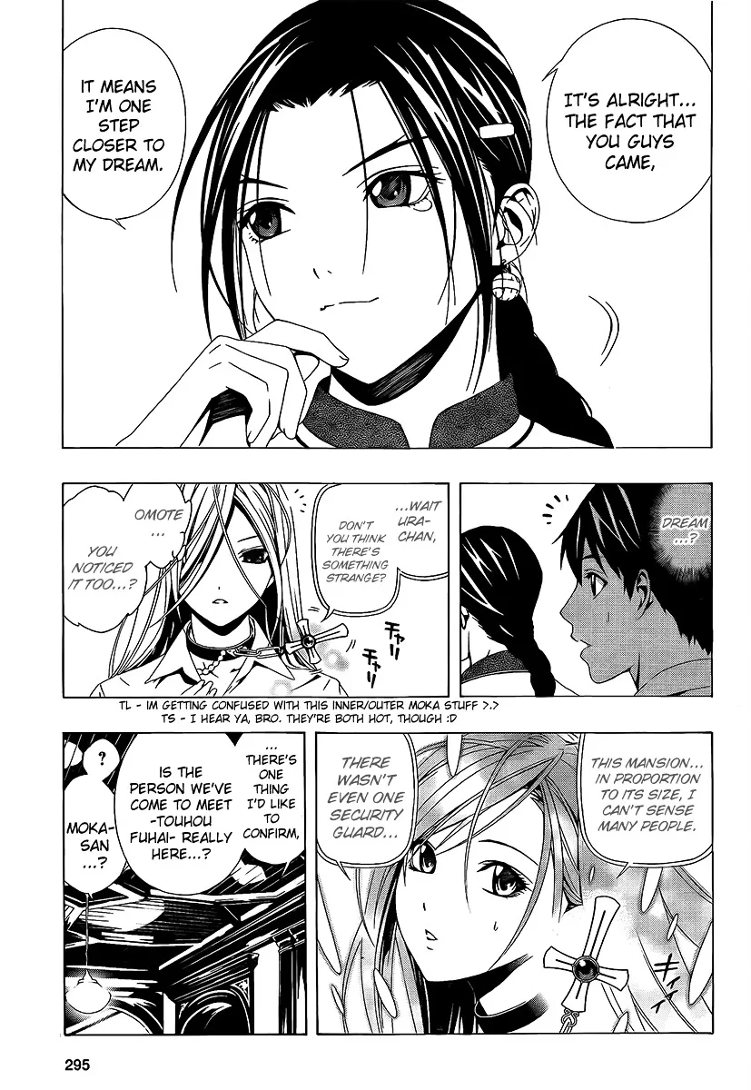 Rosario To Vampire Season Ii Chapter 28 page 9 - MangaNato