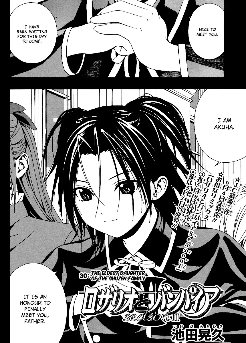 Rosario To Vampire Season Ii Chapter 30 page 2 - MangaNato