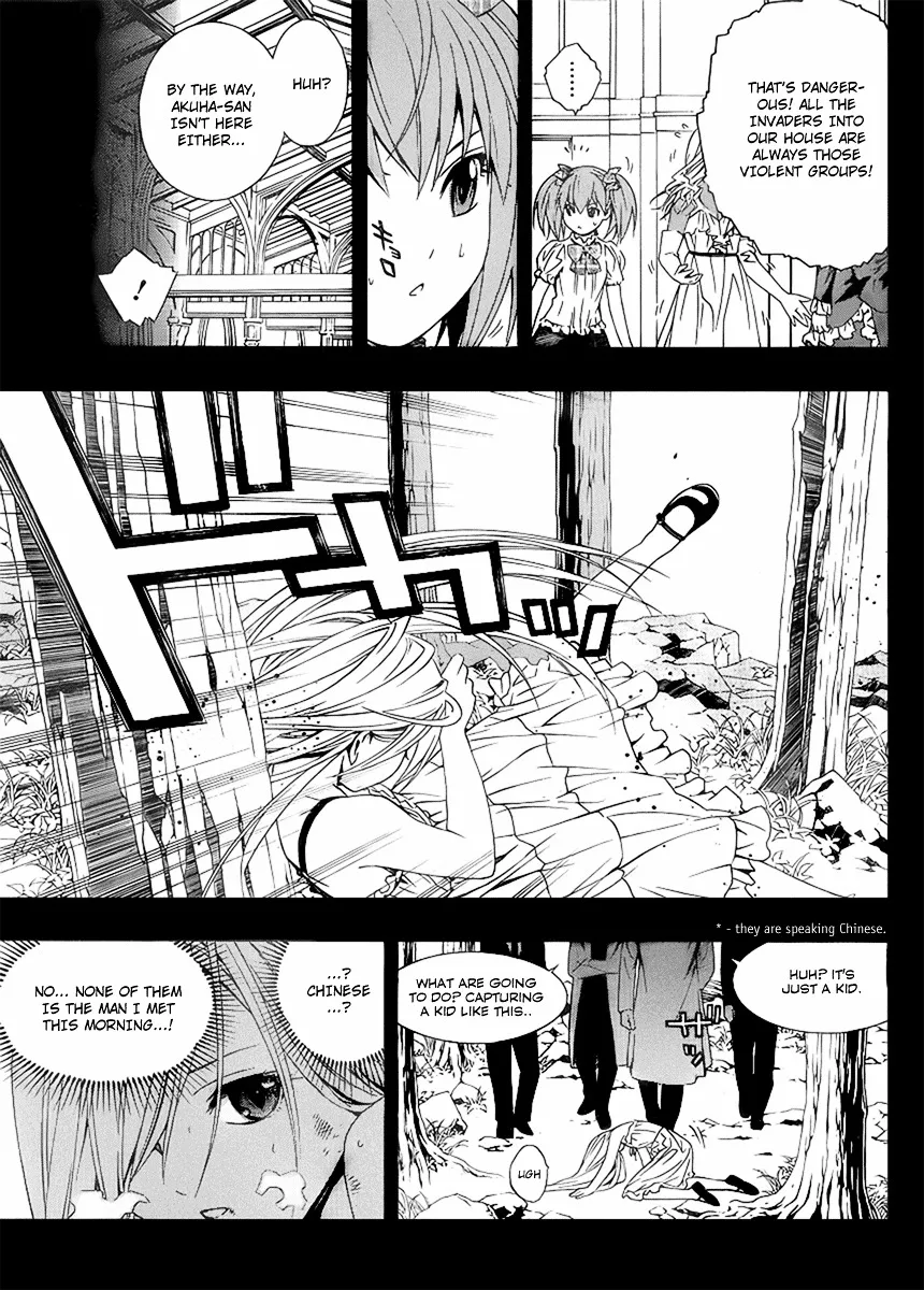 Rosario To Vampire Season Ii Chapter 30 page 25 - MangaNato