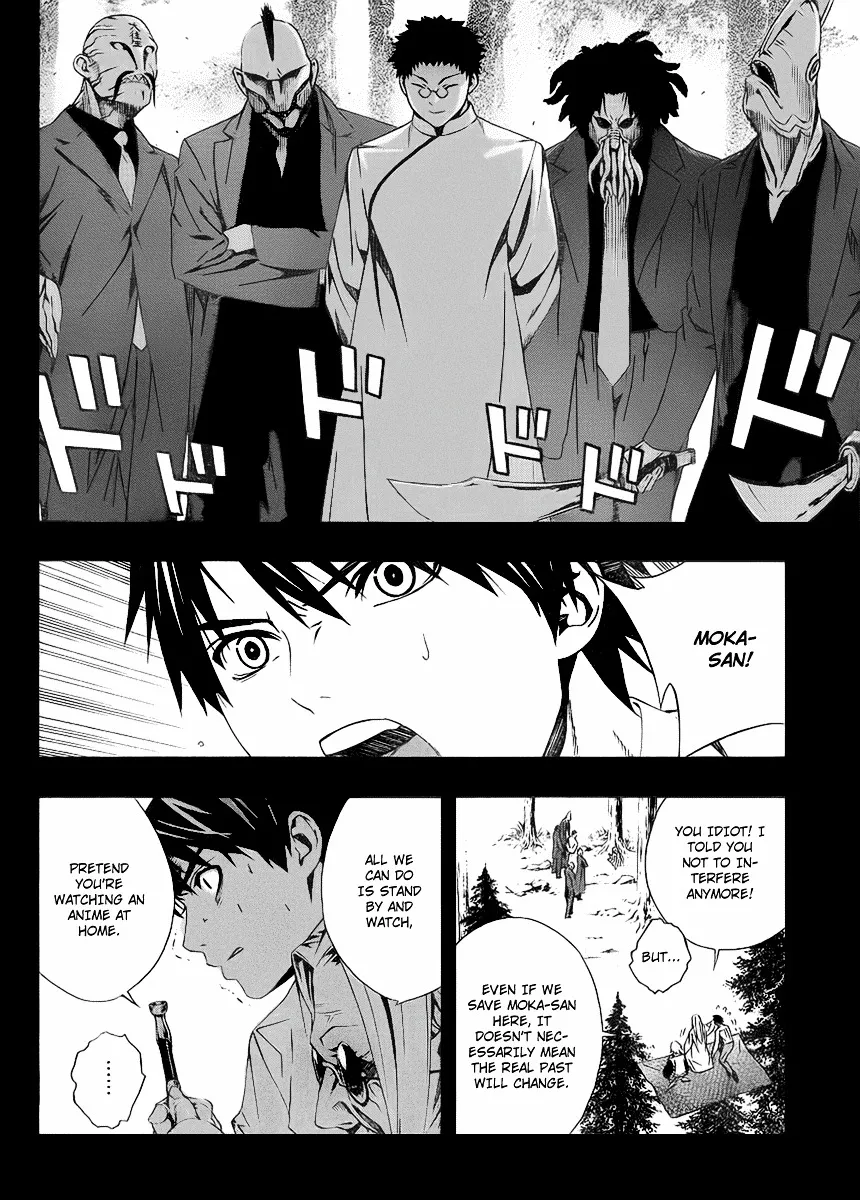 Rosario To Vampire Season Ii Chapter 30 page 26 - MangaNato