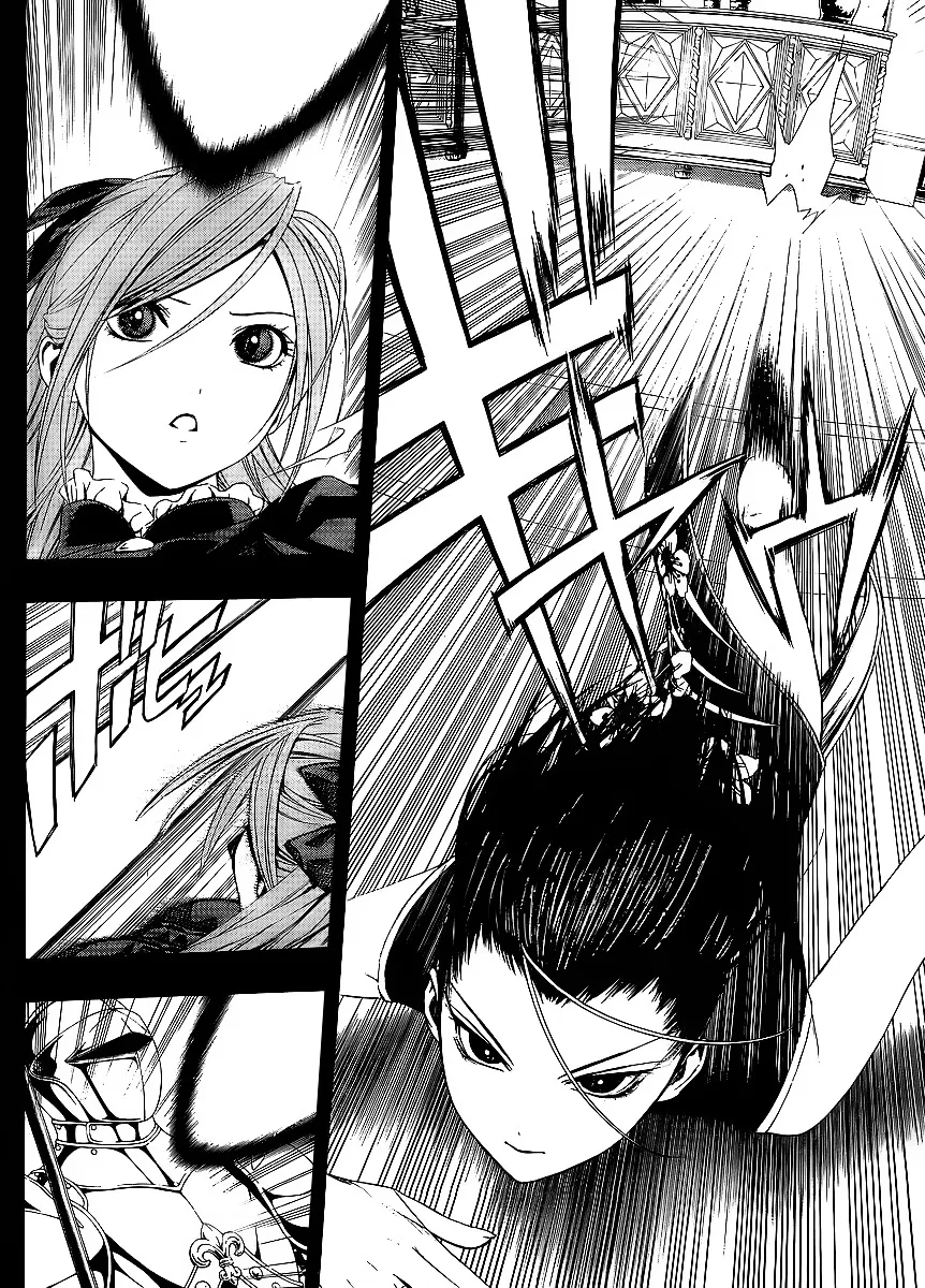 Rosario To Vampire Season Ii Chapter 32 page 12 - MangaNato