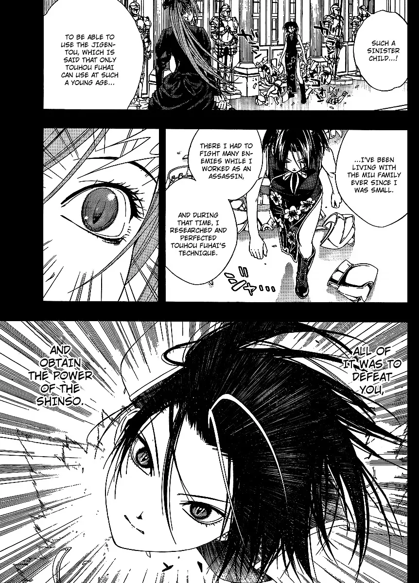 Rosario To Vampire Season Ii Chapter 32 page 15 - MangaNato