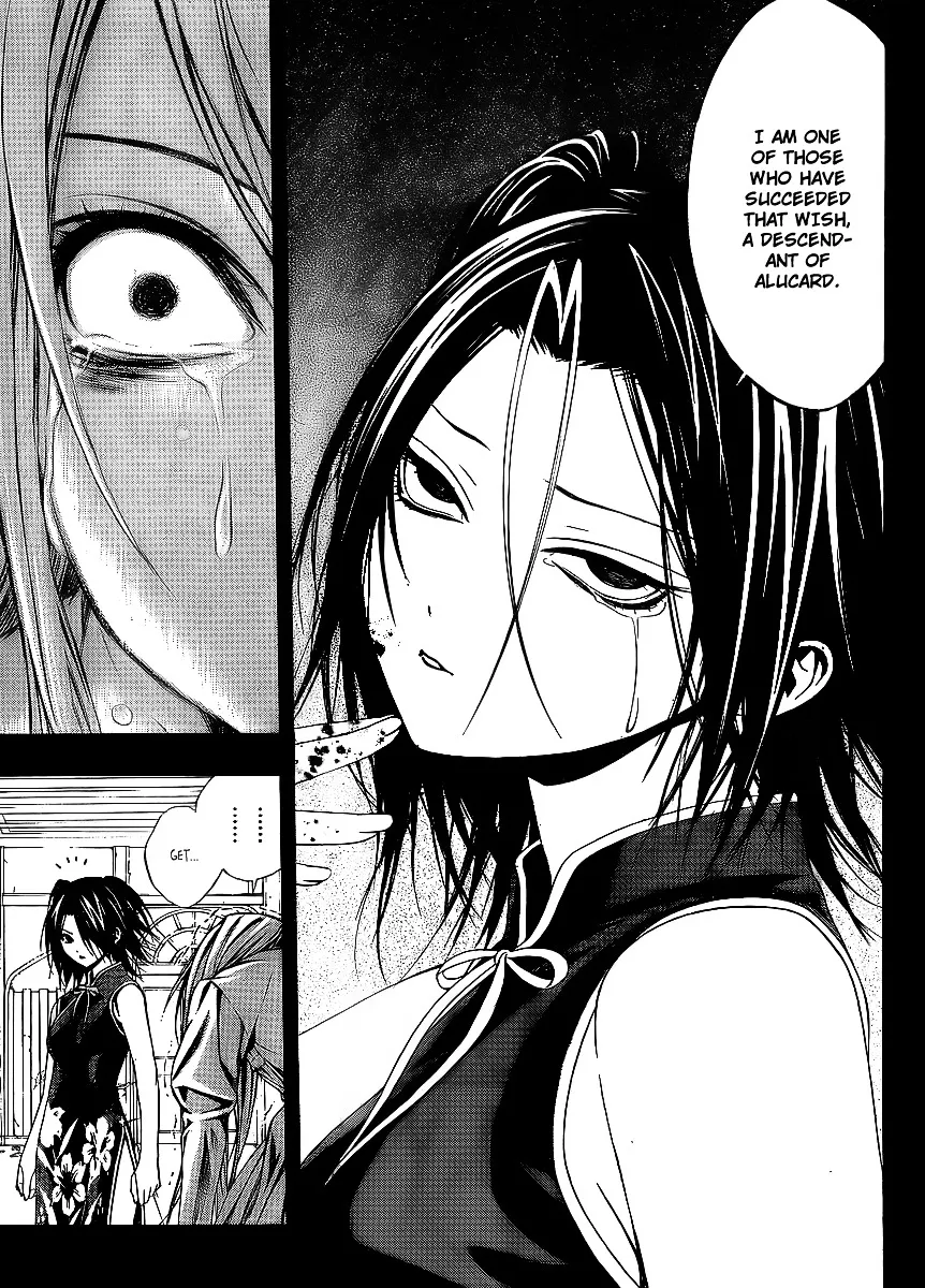 Rosario To Vampire Season Ii Chapter 32 page 28 - MangaNato