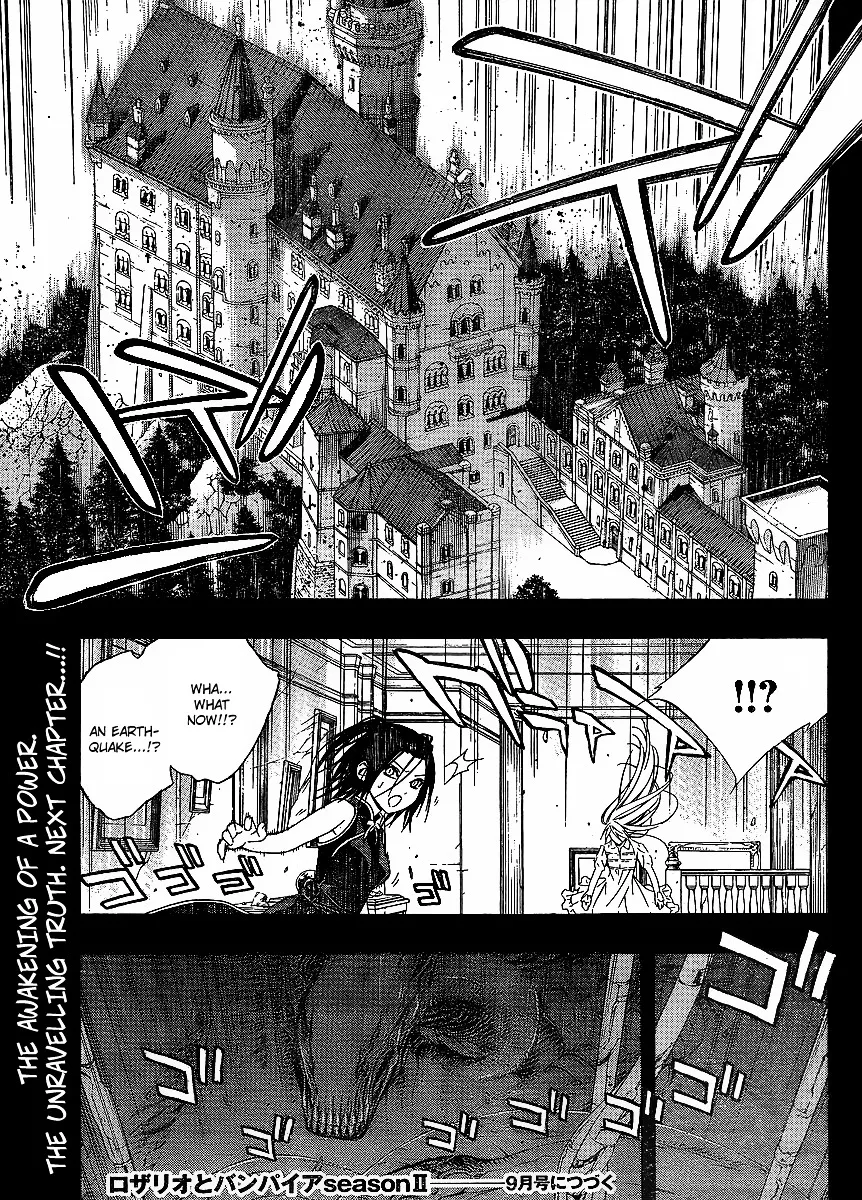 Rosario To Vampire Season Ii Chapter 32 page 33 - MangaNato