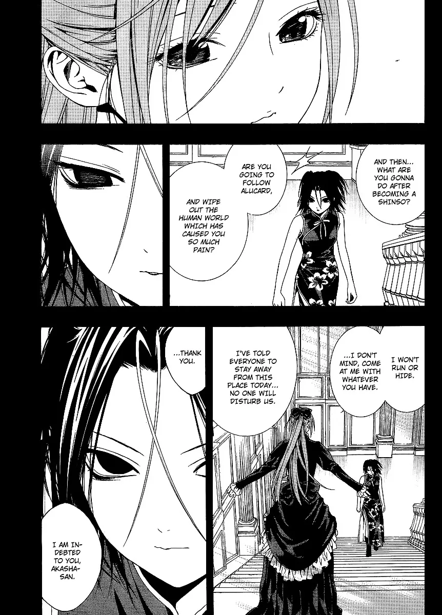 Rosario To Vampire Season Ii Chapter 32 page 7 - MangaNato