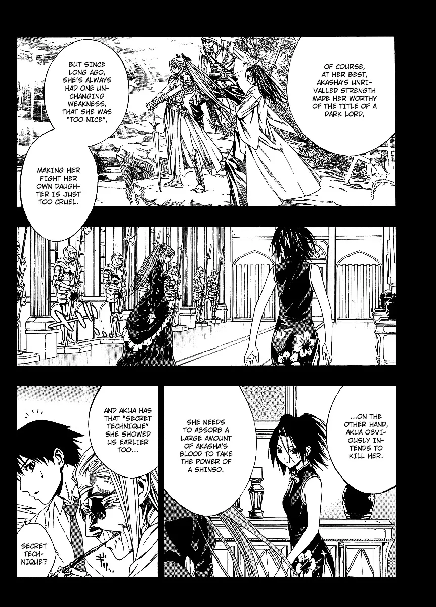 Rosario To Vampire Season Ii Chapter 32 page 10 - MangaNato