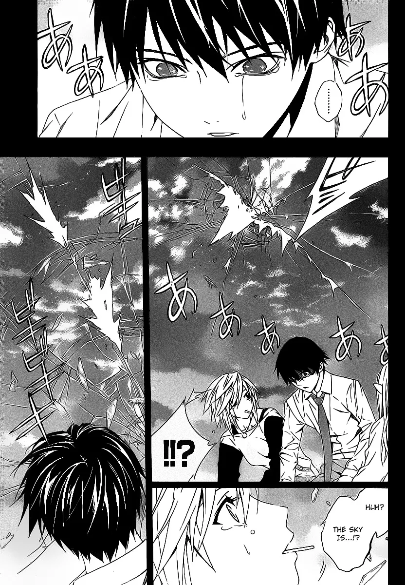 Rosario To Vampire Season Ii Chapter 34 page 15 - MangaNato