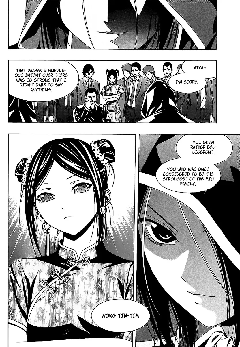 Rosario To Vampire Season Ii Chapter 34 page 25 - MangaNato