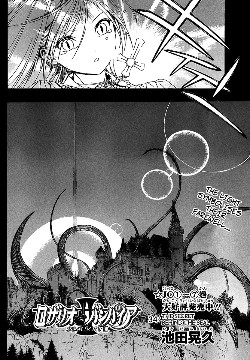 Rosario To Vampire Season Ii Chapter 34 page 4 - MangaNato