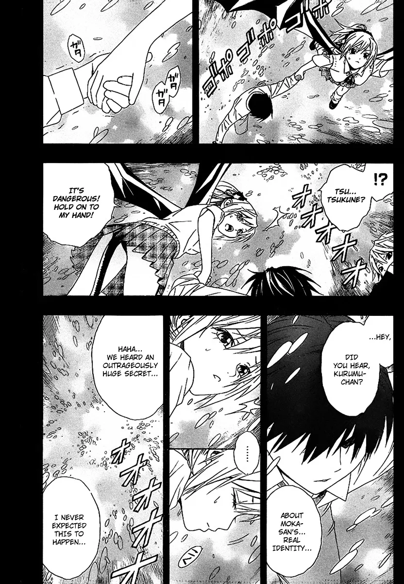 Rosario To Vampire Season Ii Chapter 34 page 32 - MangaNato