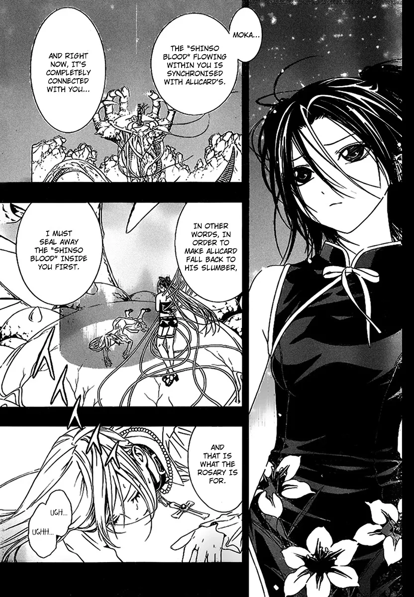 Rosario To Vampire Season Ii Chapter 34 page 7 - MangaNato