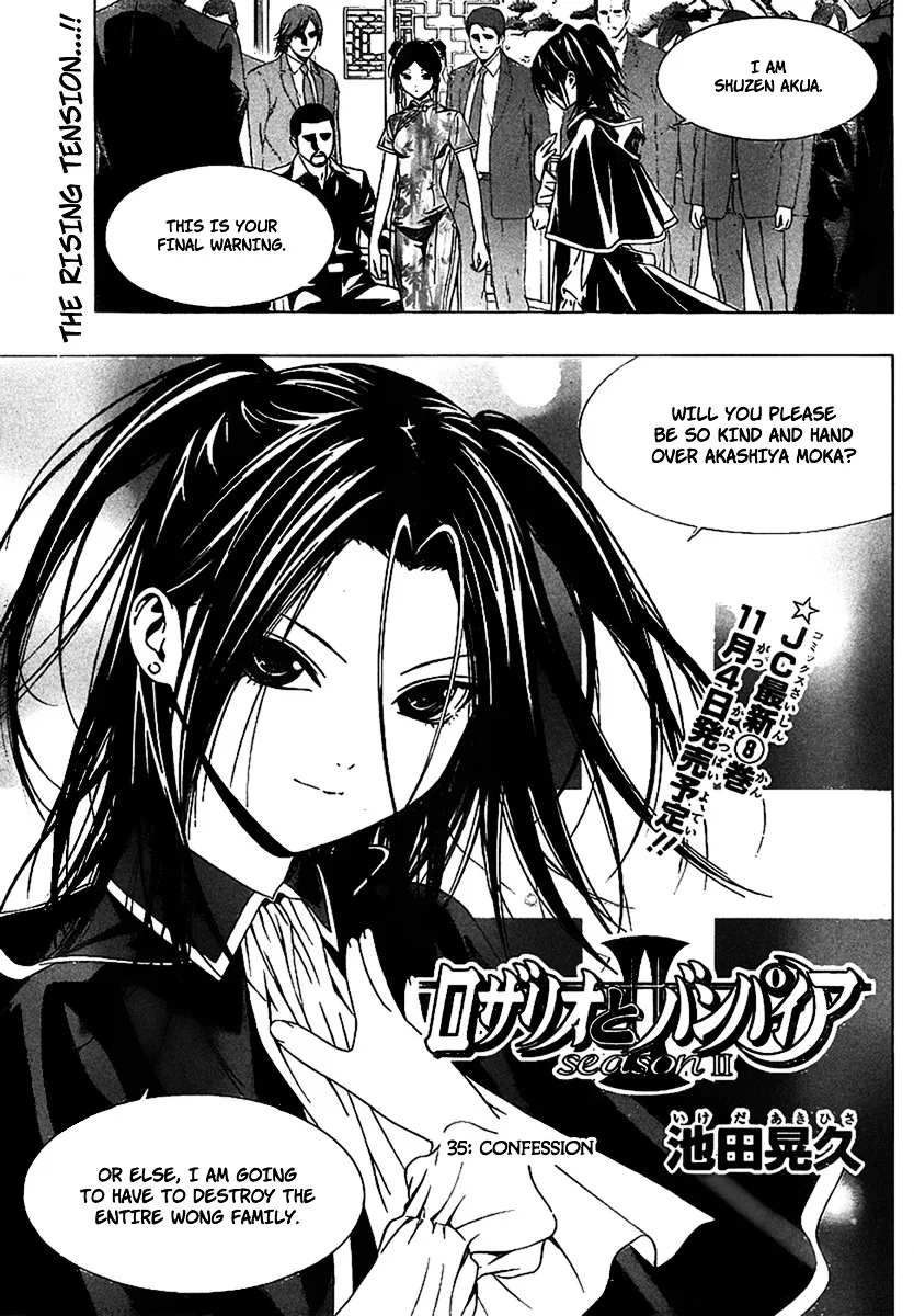 Rosario To Vampire Season Ii Chapter 35 page 1 - MangaNato