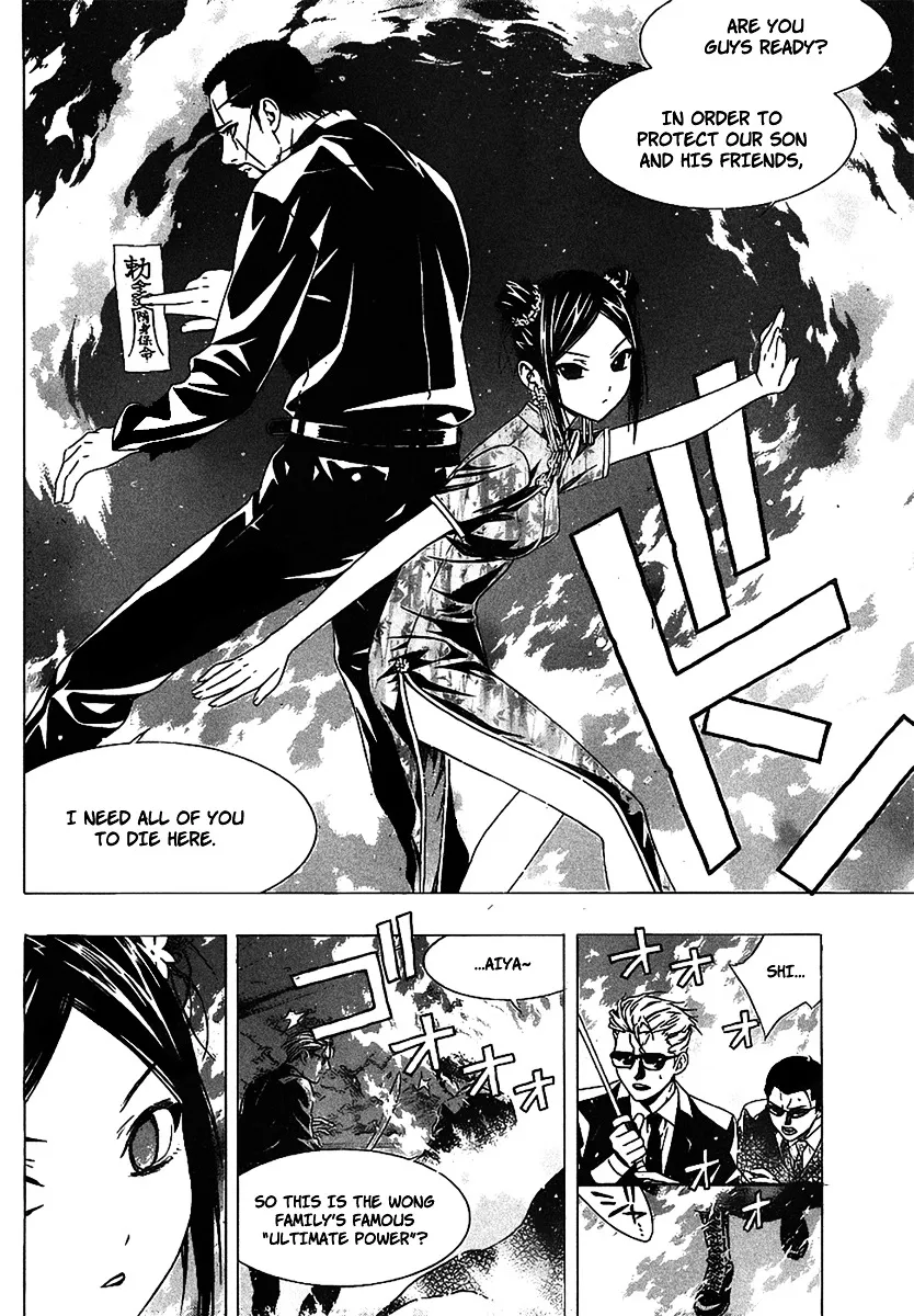 Rosario To Vampire Season Ii Chapter 35 page 6 - MangaNato