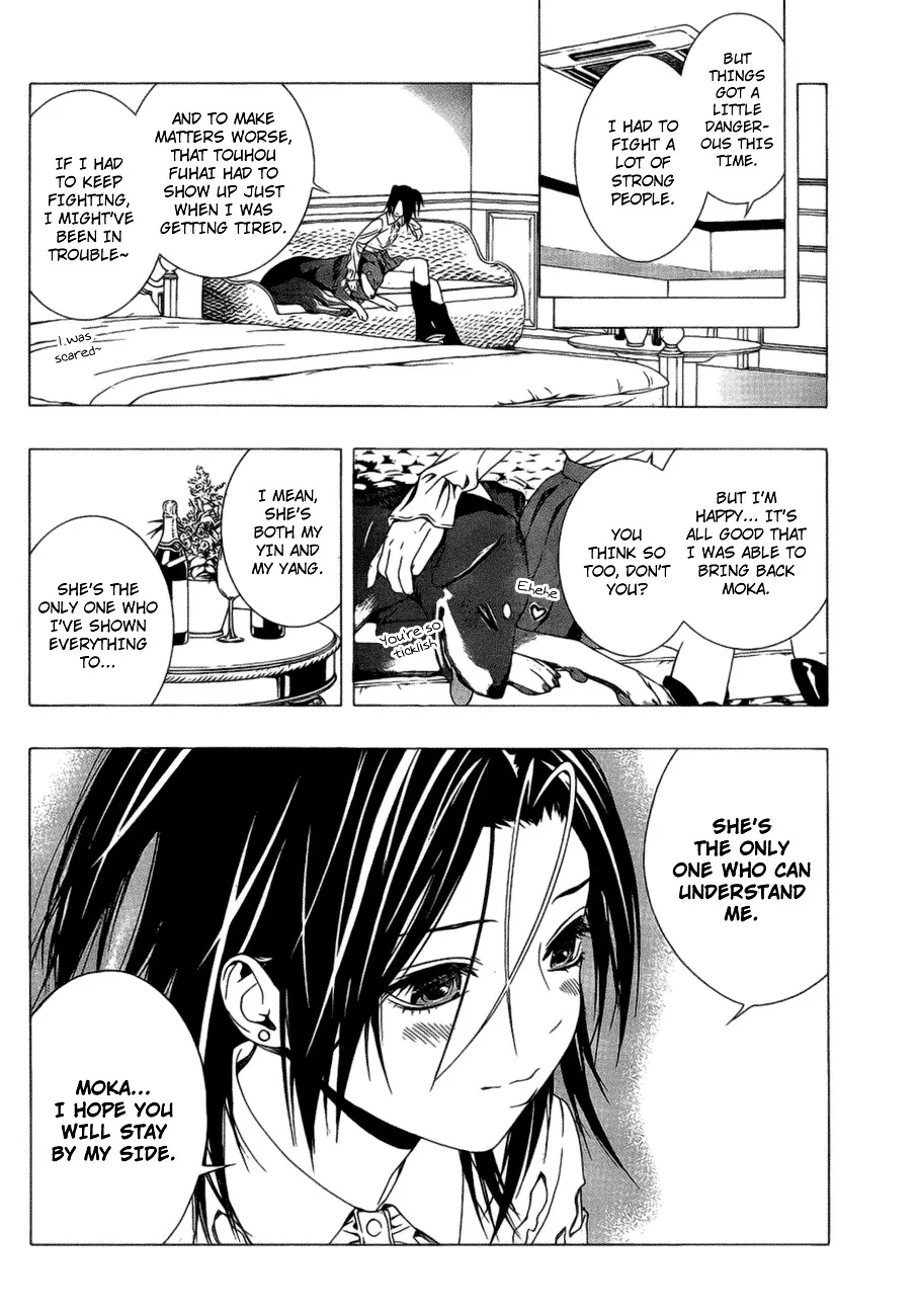 Rosario To Vampire Season Ii Chapter 38 page 25 - MangaNato