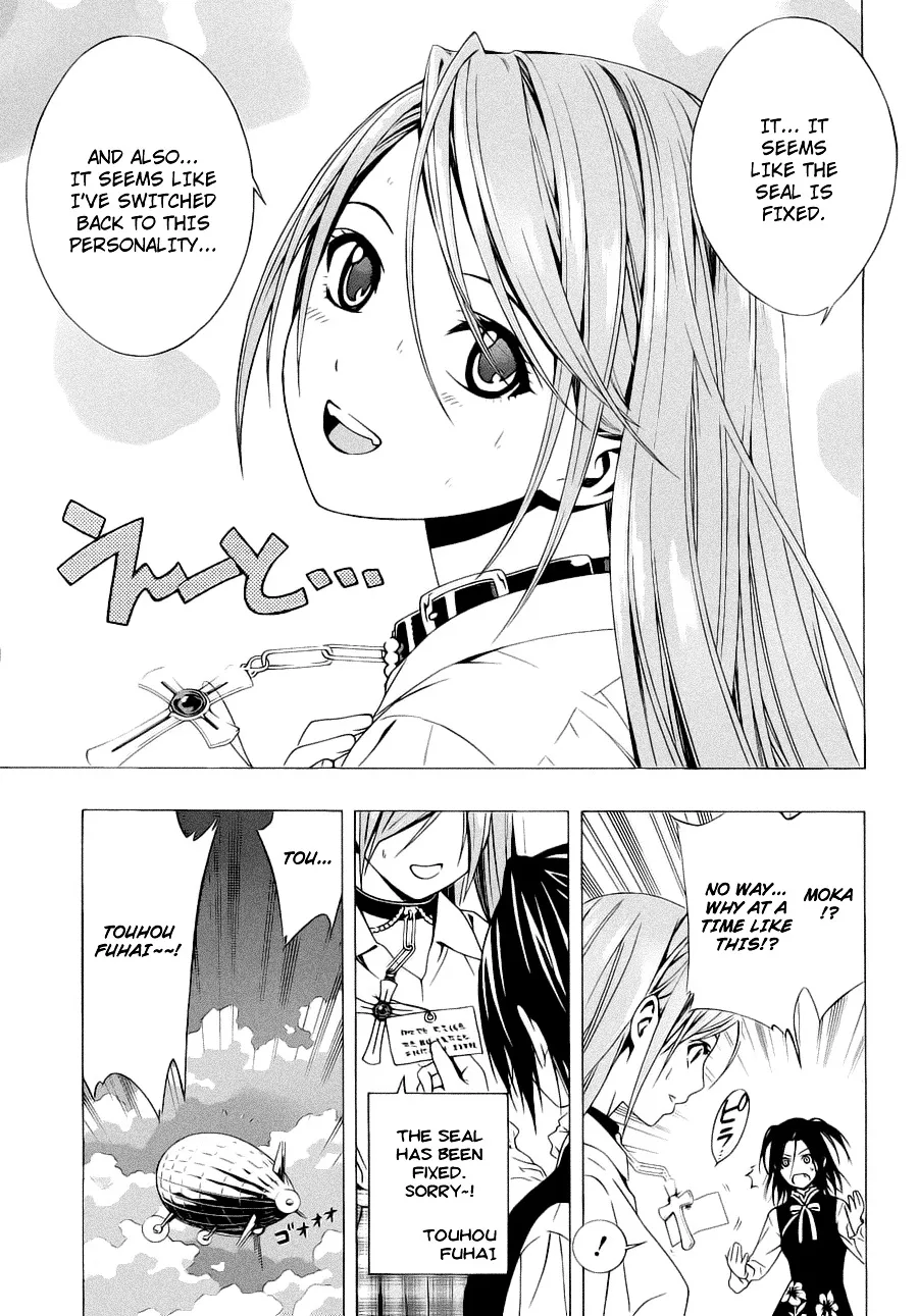 Rosario To Vampire Season Ii Chapter 38 page 28 - MangaNato