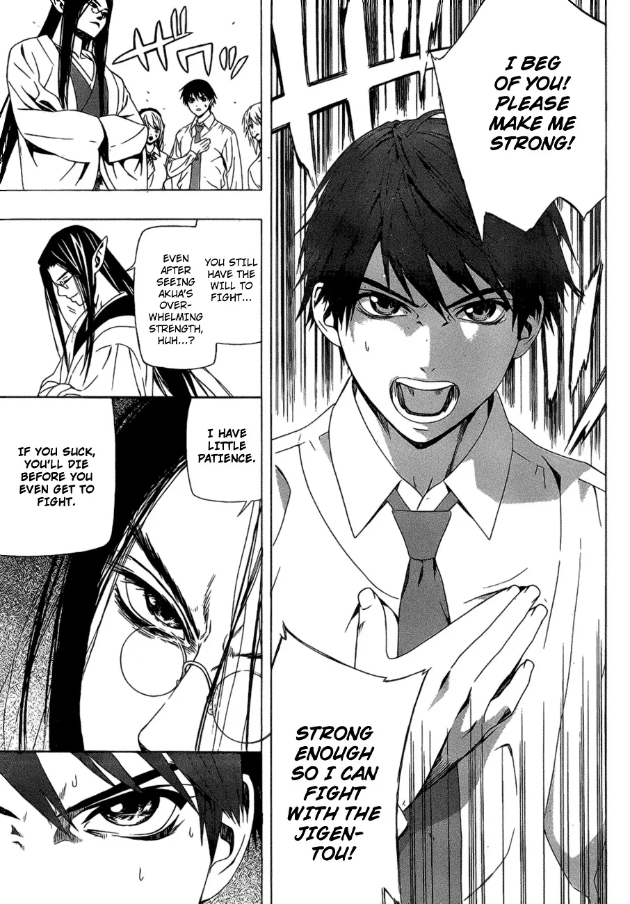 Rosario To Vampire Season Ii Chapter 38 page 32 - MangaNato