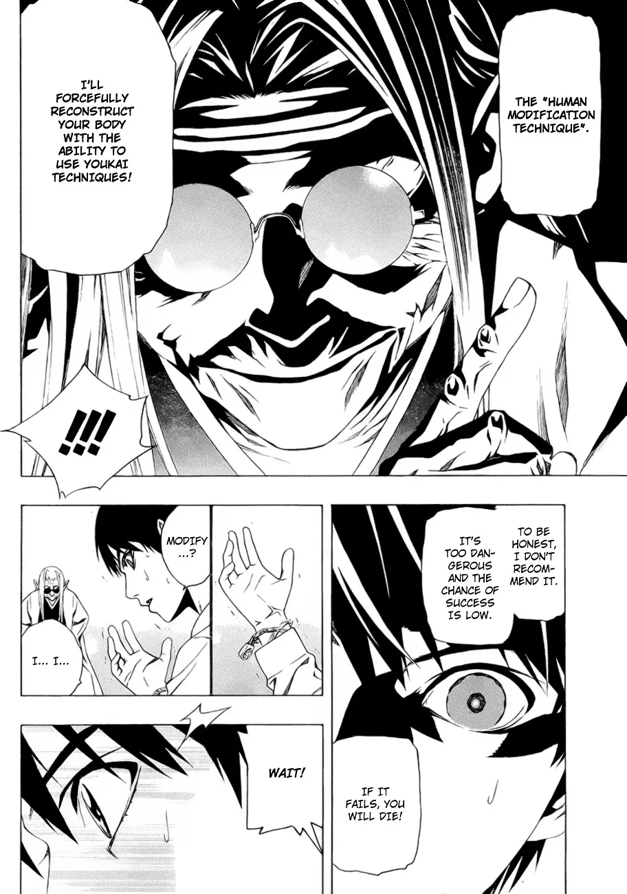 Rosario To Vampire Season Ii Chapter 39 page 19 - MangaNato