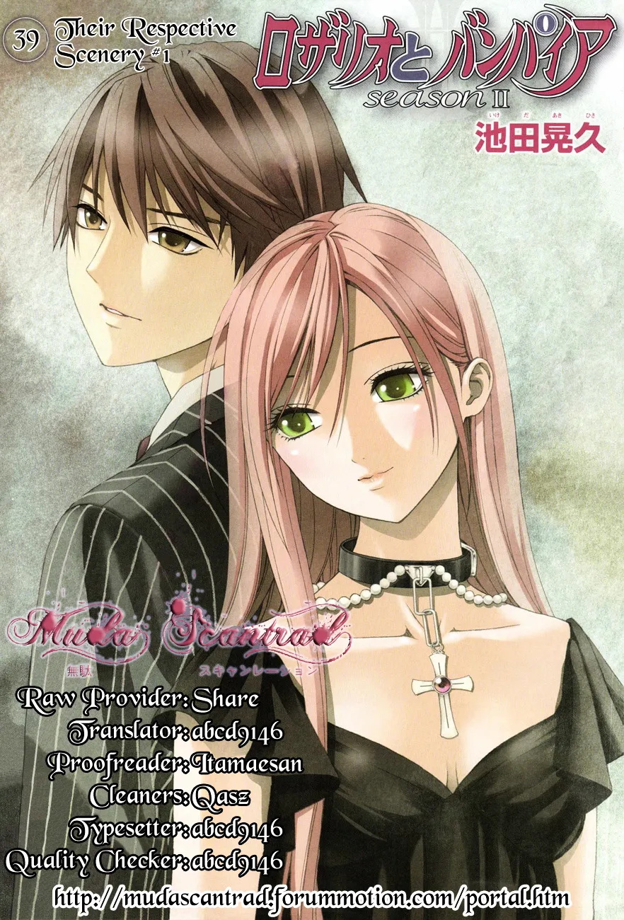 Rosario To Vampire Season Ii Chapter 39 page 25 - MangaNato