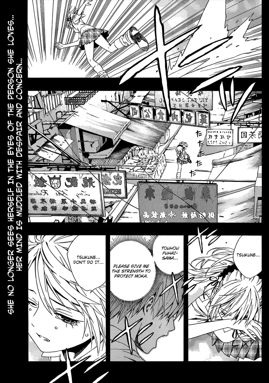 Rosario To Vampire Season Ii Chapter 40 page 2 - MangaNato