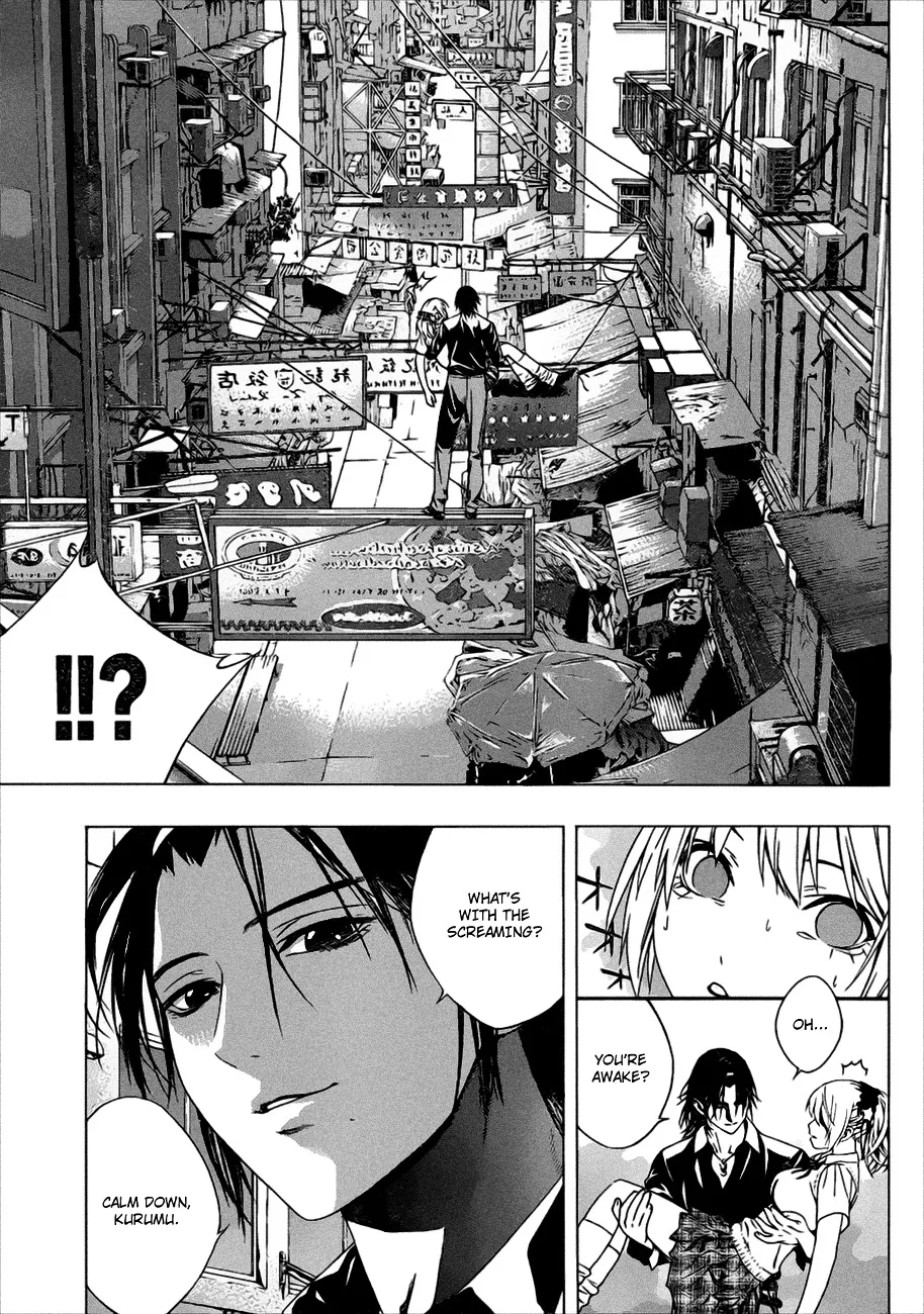 Rosario To Vampire Season Ii Chapter 40 page 12 - MangaNato