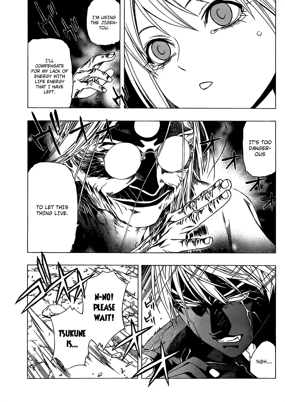 Rosario To Vampire Season Ii Chapter 41 page 23 - MangaNato