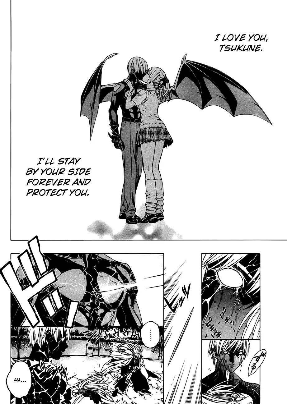 Rosario To Vampire Season Ii Chapter 41 page 31 - MangaNato