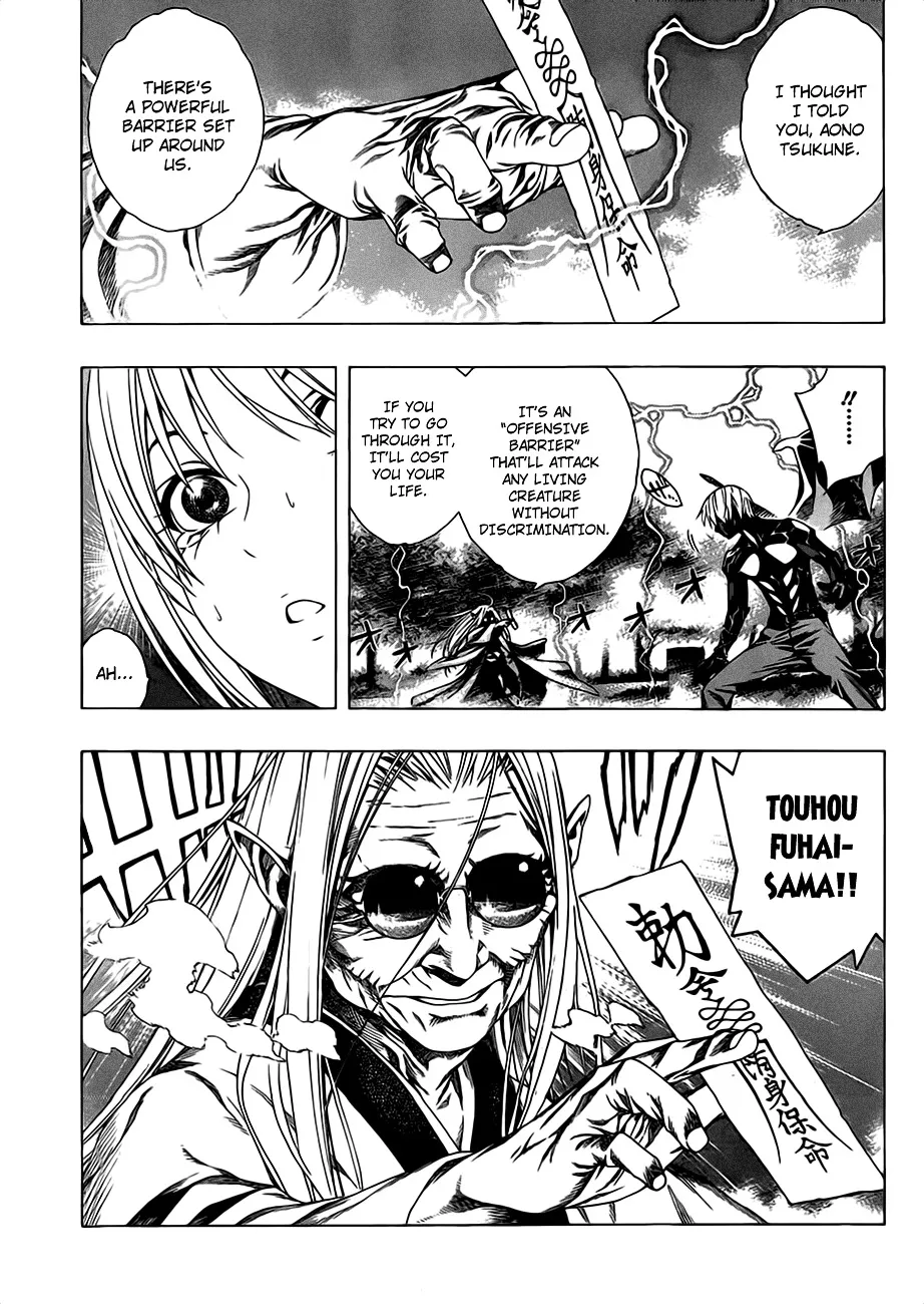 Rosario To Vampire Season Ii Chapter 41 page 7 - MangaNato