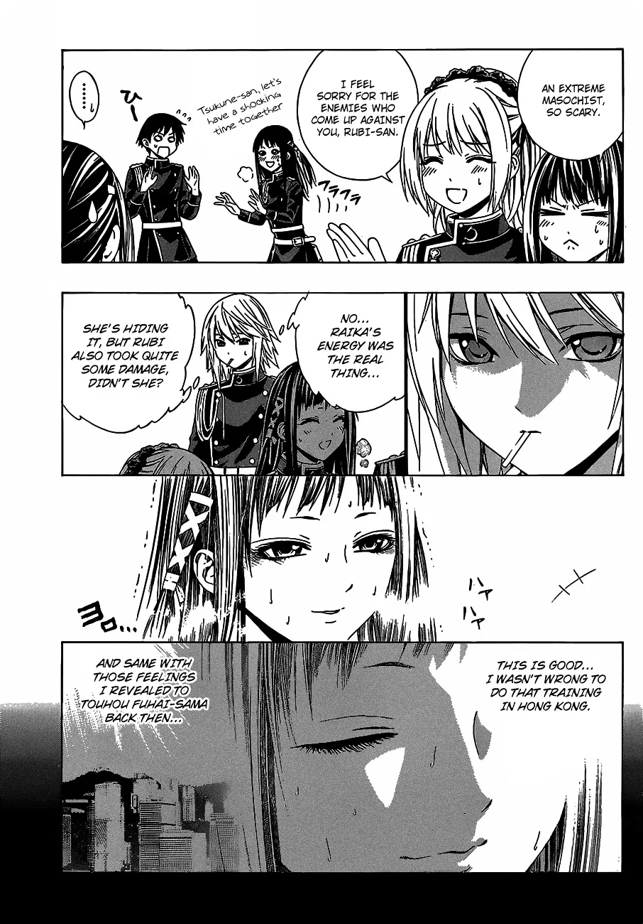 Rosario To Vampire Season Ii Chapter 45 page 17 - MangaNato