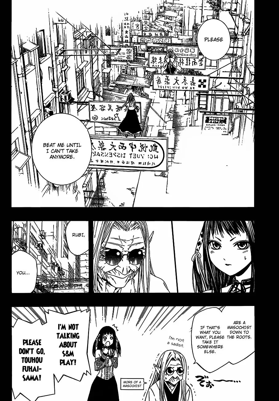 Rosario To Vampire Season Ii Chapter 45 page 18 - MangaNato